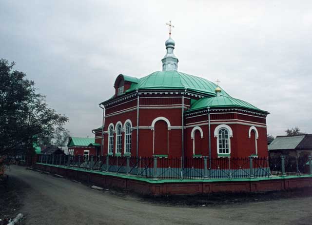 Иоанно-Богословская церковь. Современный вид