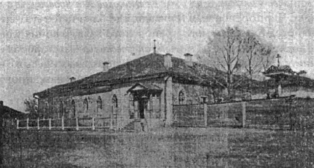 Детский приют святой Ольги