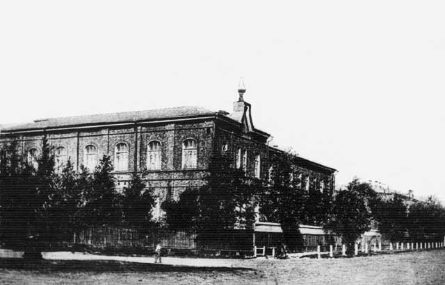 Оренбургское епархиальное женское училище