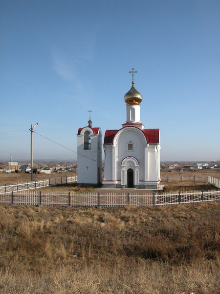 Церковь Петра и Павла. Посёлок Погромное Тоцкий район
