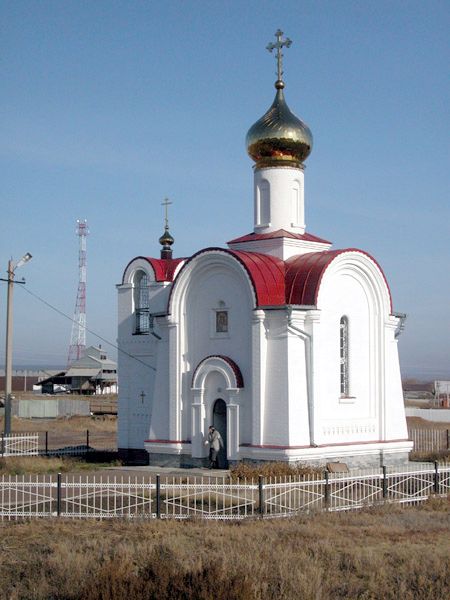 Церковь Петра и Павла. Посёлок Погромное Тоцкий район