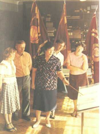 Музей трудовой славы комбината. 