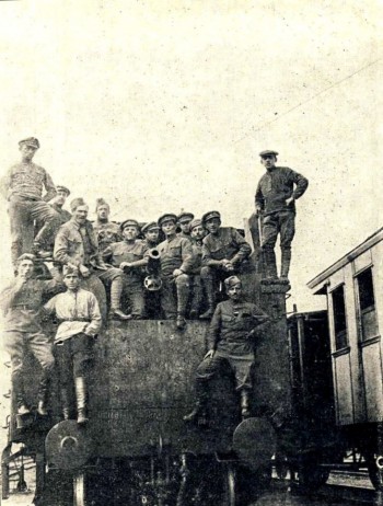 Захваченный у красных бронепоезд