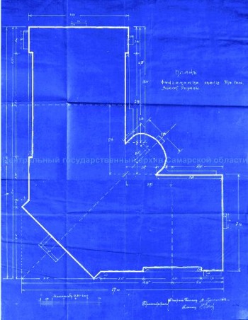 План Бузулукской земской управы 1914 год