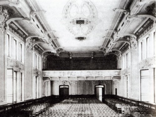 Зрительный зал театра «Немчиновка»