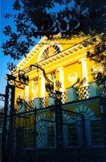 Гостиный двор. № 12