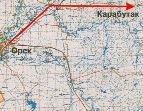 КАК ДОБРАТЬСЯ