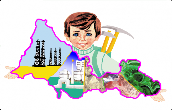 Клуб юных геологов-экологов г. Орска