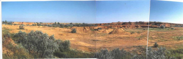 Рис. 2 Общий вид карьера горы Полковник