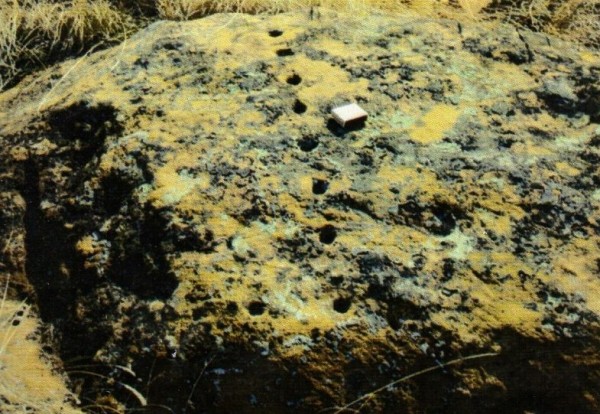 Камень «12 апостолов»