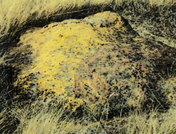 Камень «Загляни в себя»