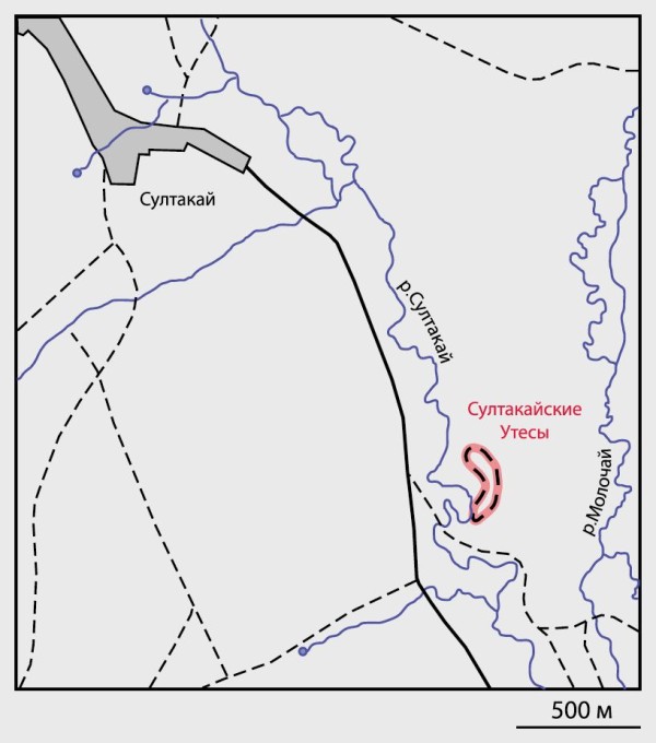 Султакайские утесы