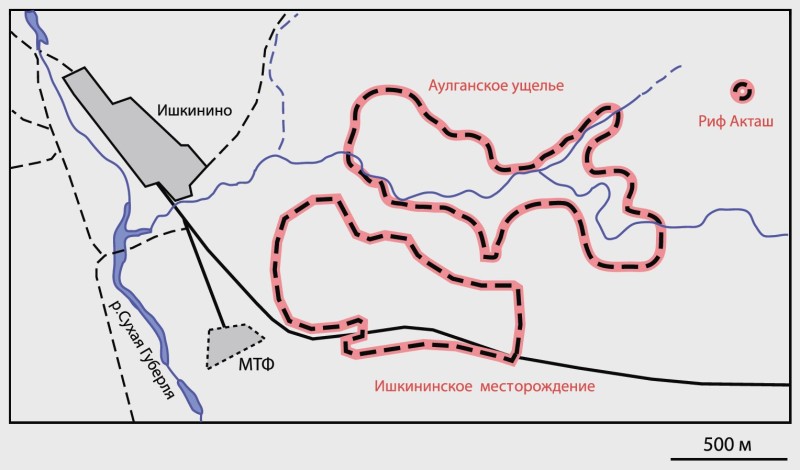 Аулганское ущелье