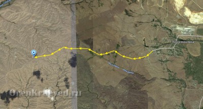 Гора Шишка у Царской дороги