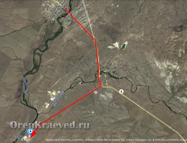 Как проехать Кваркенское месторождение мрамора
