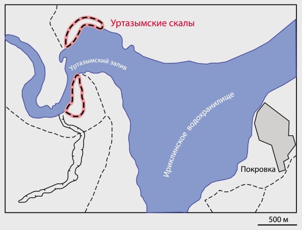 Уртазымские скалы