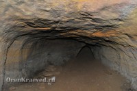 Каргалинские рудники