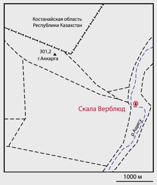 Скала Верблюд