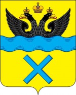 Герб города Оренбурга