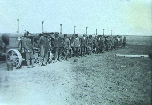 На линейке готовности