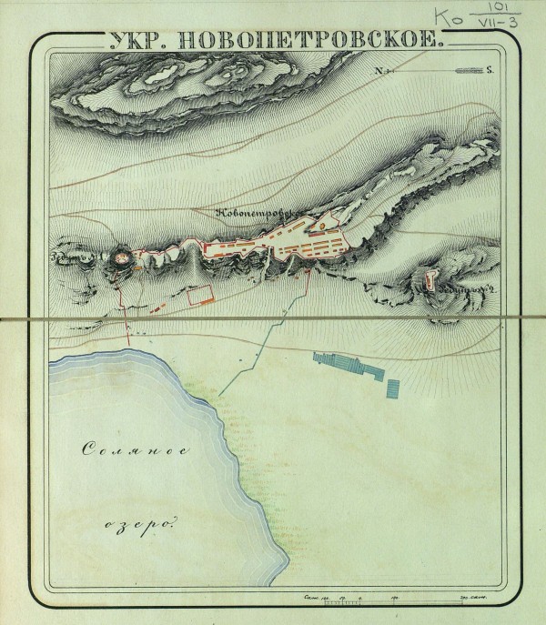 Укрепление Новопетровское