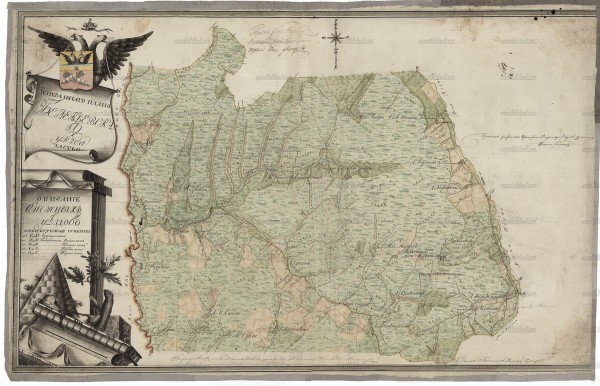 Планы генерального межевания (ПГМ) Оренбургской губернии