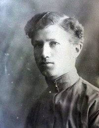 Башилов Марк Андрианович (1897-1967)