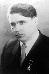 Ермолаев Иван Дмитриевич (1924–1993)