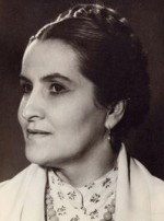 Гермацкая Мария Павловна (1914–2000)