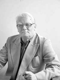 Аринин Владимир Иванович (09.03.1935)