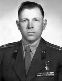 Серогодский Михаил Николаевич (1922–1989)