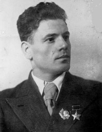 Загаринский Александр Григорьевич (1910–1941)