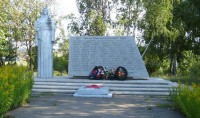Обелиск учителям и бывшим ученикам Боровой средней школы, павшим в годы Великой Отечественной войны 1941–1945 гг. пос. Колтубановский
