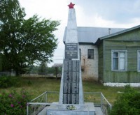 Памятник воинам-землякам, погибшим в годы Великой Отечественной войны 1941–1945 гг. пос. Партизанский