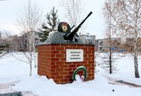 Обелиск «Защитникам Отечества» г. Гай