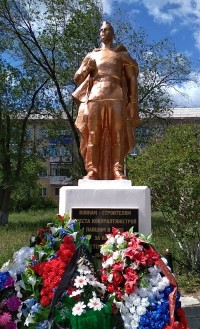 Памятник «Воину-строителю» г. Гай