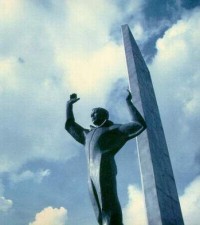 Памятник первому космонавту мира Ю.А. Гагарину