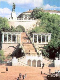 Спуск к реке Урал