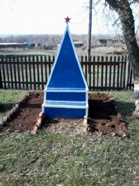 Обелиск павшим в годы Великой Отечественной войны 1941–1945 гг. село Ахмерово