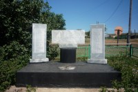 Мемориал Воинам-землякам от благодарных потомков 1941–1945 гг. с. Хлебовка