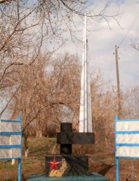Стела воинам, погибшим в годы Великой Отечественной войны с. Ключевка