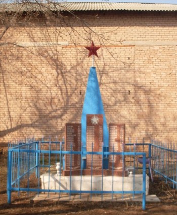 Обелиск воинам, погибшим в годы Великой Отечественной войны с. Кодяковка