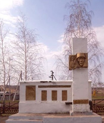 Стела павшим воинам-землякам с. Красная Поляна