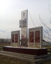 Стела «Вечная память павшим» с. Кутуш