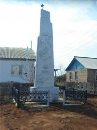 Стела «Вечная память» село Родниковое Озеро