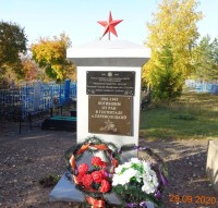Обелиск воинам, умершим от ран в госпитале п. Переволоцкий в годы Великой Отечественной войны 1941-1945 гг.