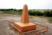 Братская могила красноармейцев-разведчиков, погибших в борьбе за Советскую власть в 1919 г.