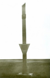 Памятник на месте боя под хутором Парамоновым 15 июля 1919 г.