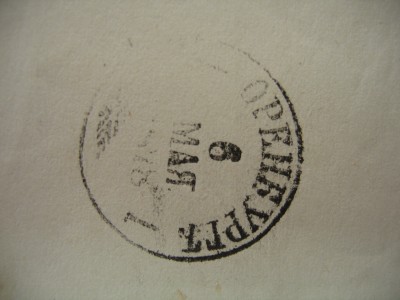 Конверт Оренбургскому генерал губернатору от рязанского губернатора. Датируется маем 1878 года