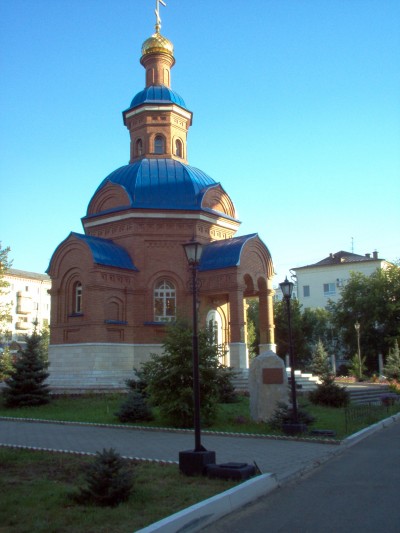 Храм Святой мученицы Татианы г. Оренбурга (при ОГУ)